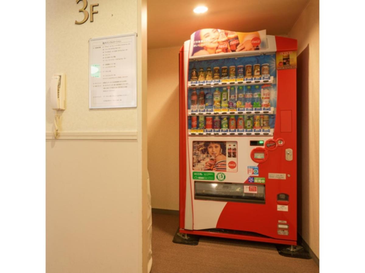 Misawa City Hotel - Vacation Stay 81780V Buitenkant foto